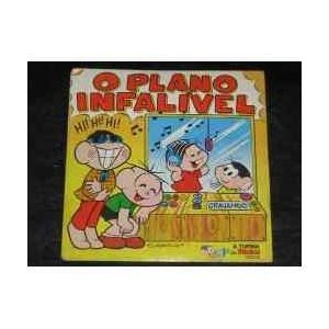 O Plano Infalível Turma Da Mônica Compacto Vinil